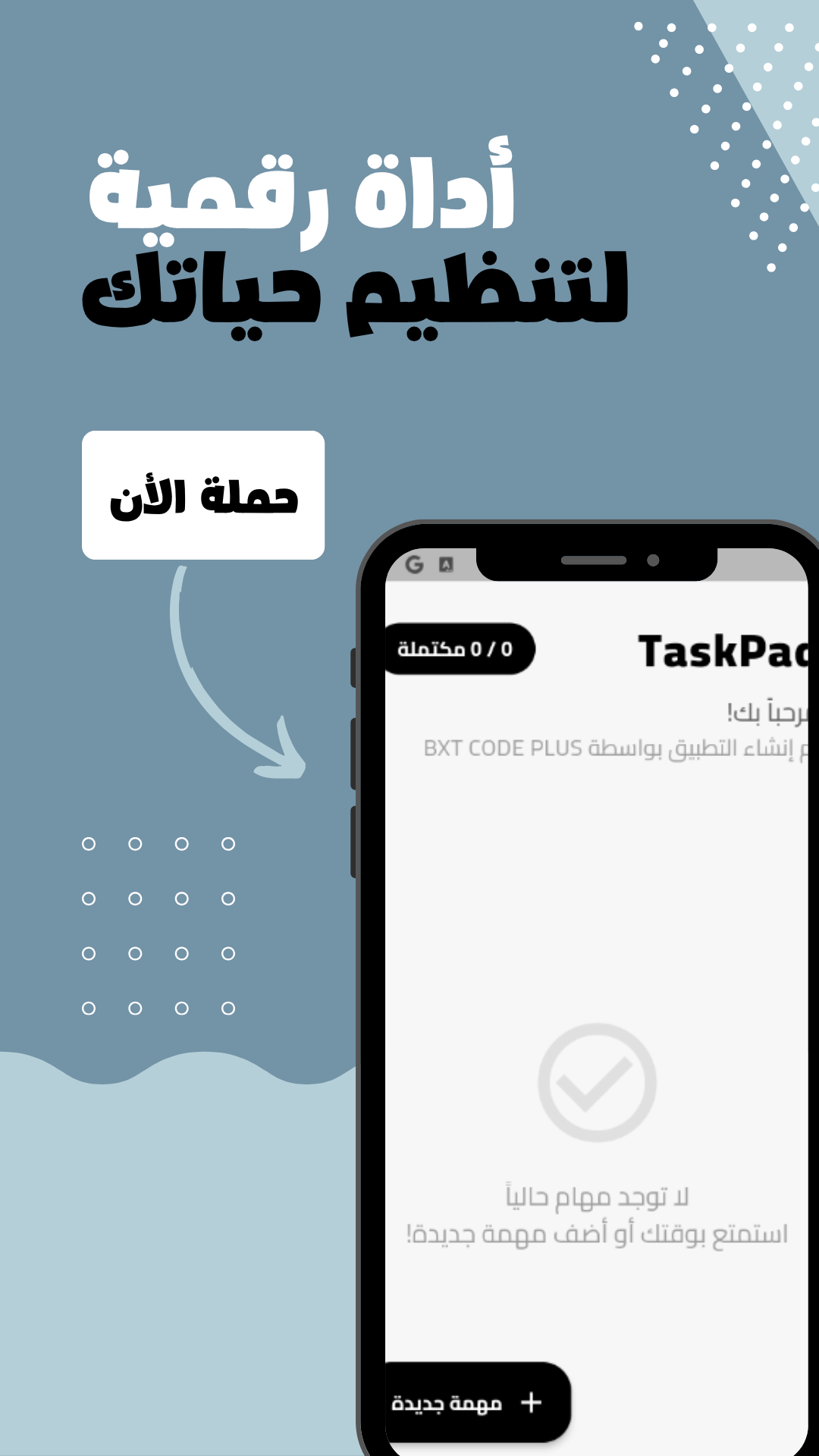 صورة 1